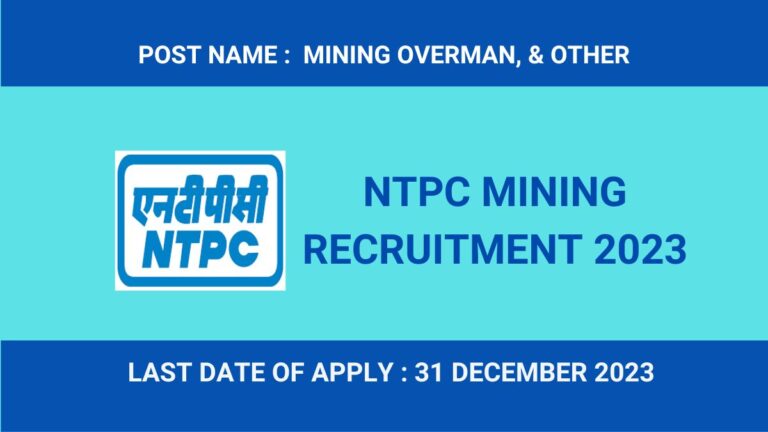 NTPC Mining Recruitment 2023