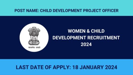 Women & Child Development Recruitment Assam 2024 -49 Post Apply Online Women & Child Development Recruitment