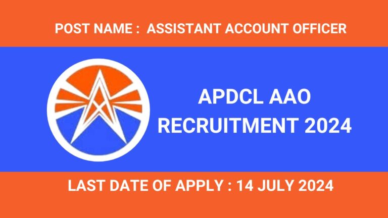 APDCL AAO Recruitment 2024