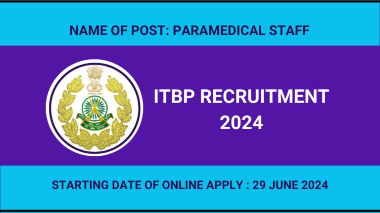 ITBP Recruitment 2024