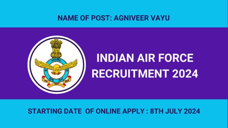 Indian Air Force Recruitment 2024