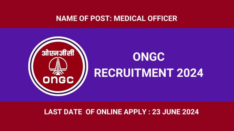 ONGC Recruitment 2024