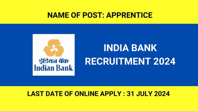 India Bank Recruitment 2024