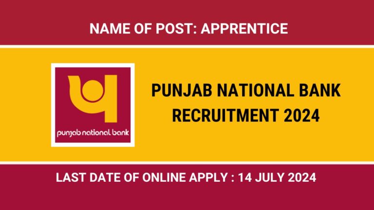 PUNJAB NATIONAL BANK RCRUITMENT 2024