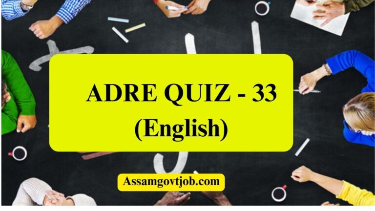 ADRE QUIZ - 33 (English)